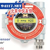 Model TP-624C硫化氢传感器